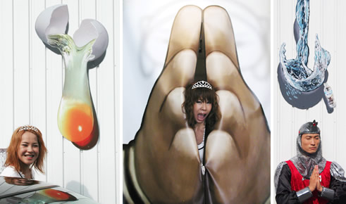 �]�񕧁i�R�����u�c�j�̃^�}�S